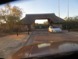 The Skukuza Camp gate.